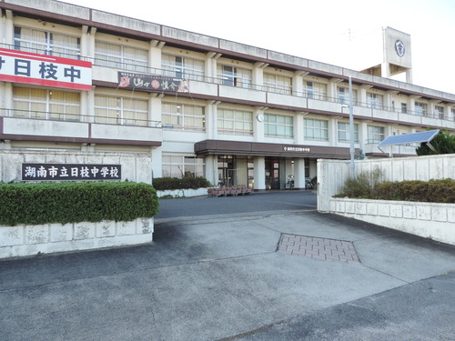 Hie-JHS