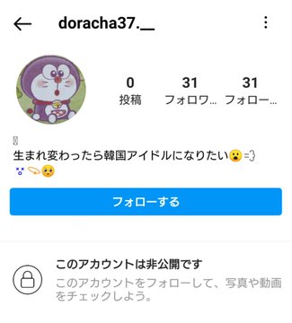 FB6DR9AUUAwNxxD