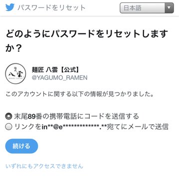 FACoDyhVIAcLjhN