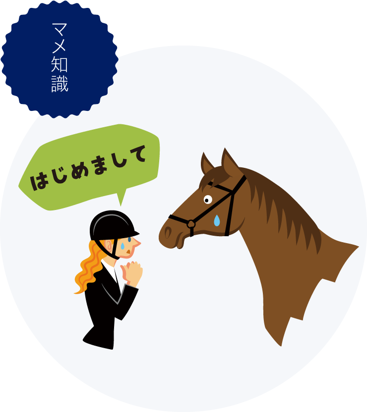 近代五種 馬術 運の欠陥競技 ドイツ選手が駄馬を抽選で乗馬しトップ1位 最下位に泣く ハミ装着が悪い これキチ速報 近代五種 馬術 運の欠陥競技 ドイツ選手が駄馬を抽選で乗馬しトップ1位 最下位に泣く ハミ装着が悪い これキチ速報