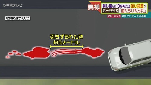 20220512-00010001-sp_ctv-002-3-view