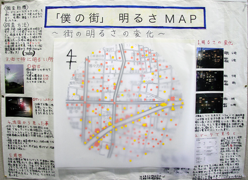 Cakes 森中柊 林陶然 伊東の高校や顔画像 名前を特定 コミケ同人誌代行 高額転売高校生が炎上 これキチ速報