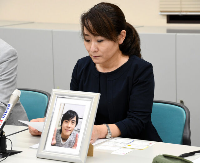 ゴンチャロフ 牛の餌 パワハラ自殺でブチギレ不買運動する人続々 買わない これキチ速報