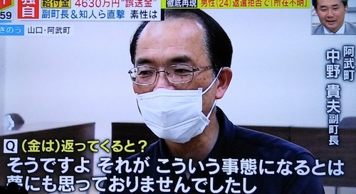 FS2wAPtakAAZS1R
