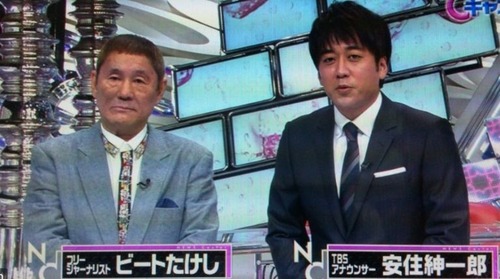 ビートたけしが襲われた理由は政治批判?3つの発言がヤバいと話題!