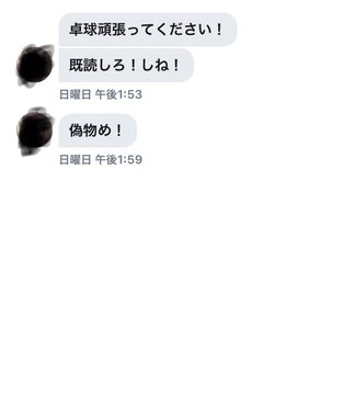ECkRq8vWsAEHKuh