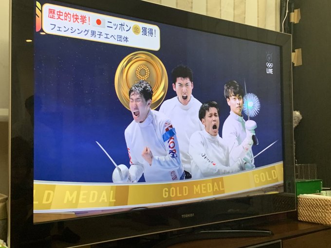 反日 フジテレビがフェンシング金メダル韓国選手コラ画像作り日本代表の表彰式も放送せず謝罪 ミスじゃないだろ これキチ速報 反日 フジテレビがフェンシング金メダル韓国選手コラ画像作り日本代表の表彰式も放送せず謝罪 ミスじゃないだろ これキチ速報