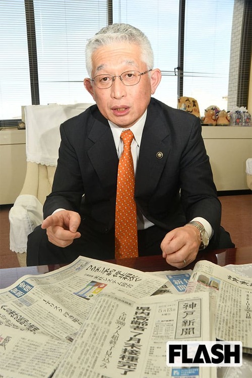seiji4_4