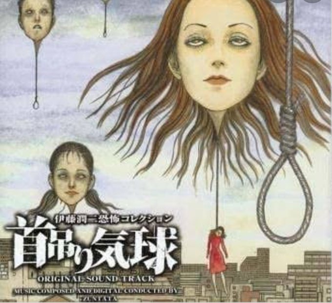 首吊り気球 伊藤潤二の漫画 パクりの五輪の現代アートが怖いキモい 二番煎じを奇抜なものと捉えてダサい これキチ速報 首吊り気球 伊藤潤二の漫画 パクりの五輪の現代アートが怖いキモい 二番煎じを奇抜なものと捉えてダサい これキチ速報