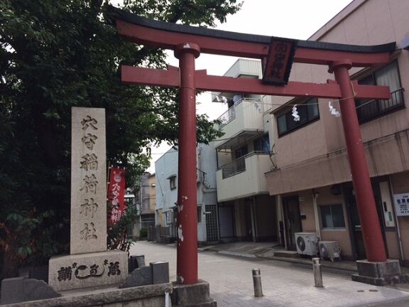 ☆穴守稲荷神社(東京都大田区)☆ : まったりお気楽人のblog