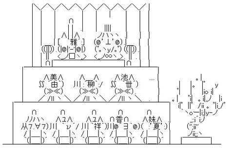 hinamaturi_hirayama