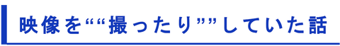 yy3