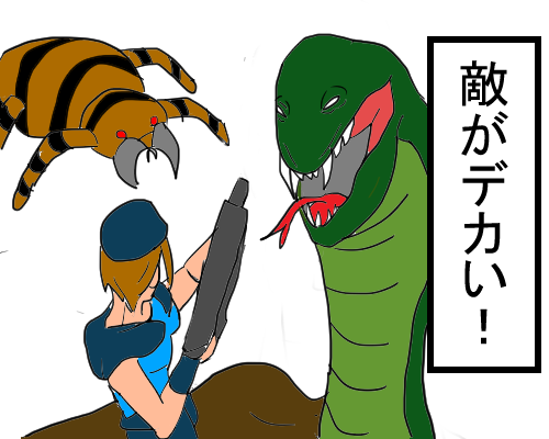 バイオハザードの魅力と思い出を語る おっちゃんの悪趣味 バイオハザードの魅力と思い出を語る おっちゃんの悪趣味