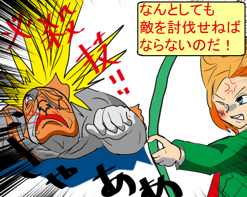 クロックタワー3をプレイした感想を語る ネタバレあり おっちゃんの悪趣味 クロックタワー3をプレイした感想を語る ネタバレあり おっちゃんの悪趣味