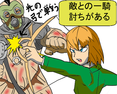 クロックタワー3をプレイした感想を語る ネタバレあり おっちゃんの悪趣味 クロックタワー3をプレイした感想を語る ネタバレあり おっちゃんの悪趣味