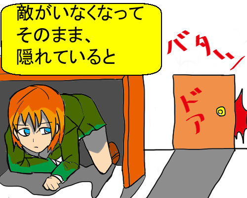 クロックタワー3をプレイした感想を語る ネタバレあり おっちゃんの悪趣味 クロックタワー3をプレイした感想を語る ネタバレあり おっちゃんの悪趣味