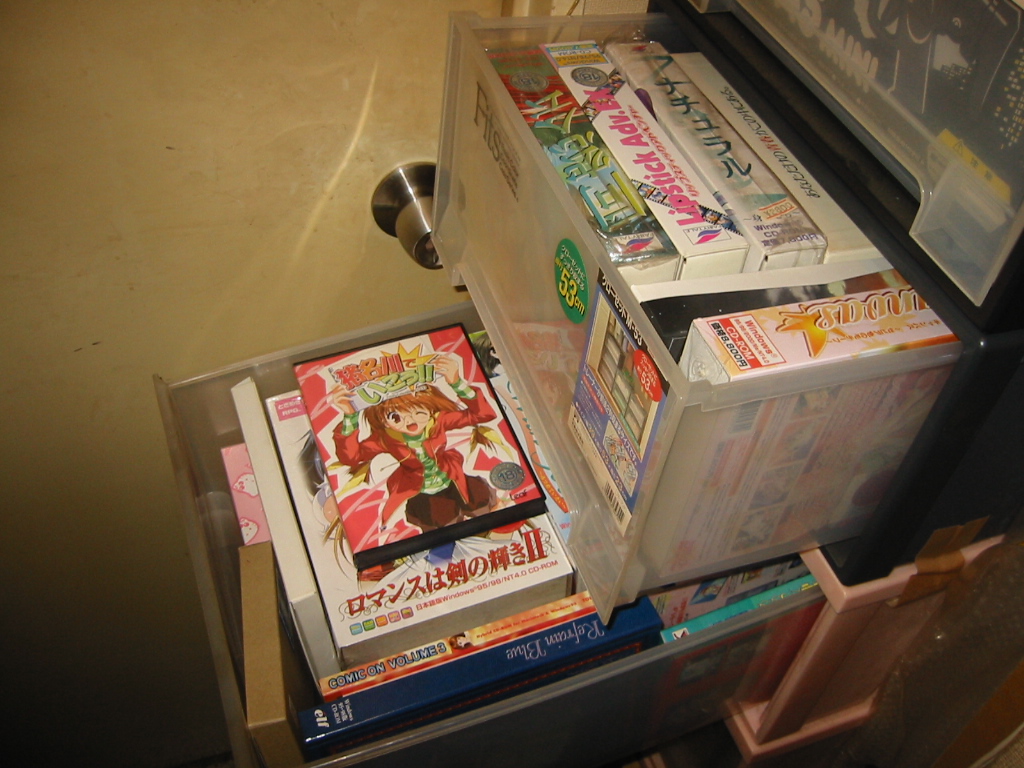 部屋においでよ 前編 きまぐれ不定期日記