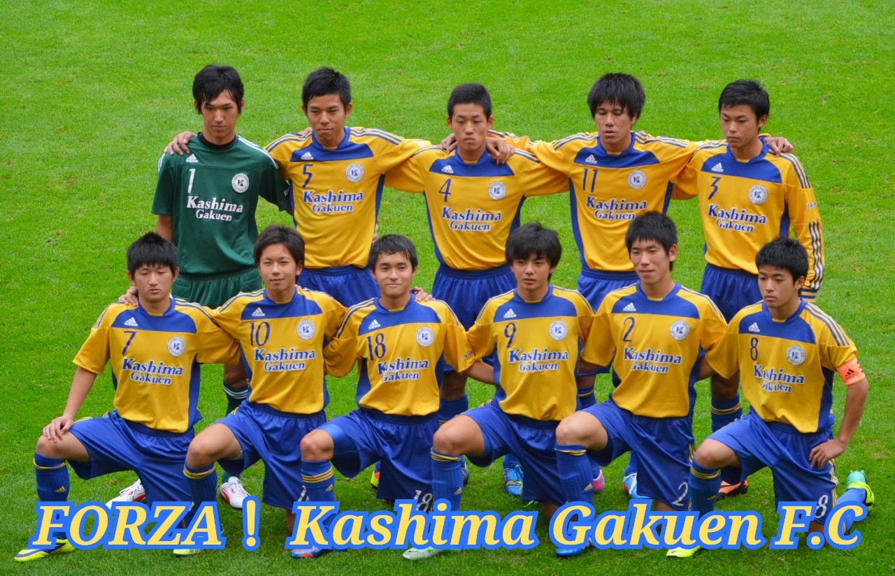 13年11月16日 鹿島学園サッカー部父母会公認ブログ Pride Of Yellow Blue 13年11月16日 鹿島学園サッカー部父母会公認ブログ Pride Of Yellow Blue