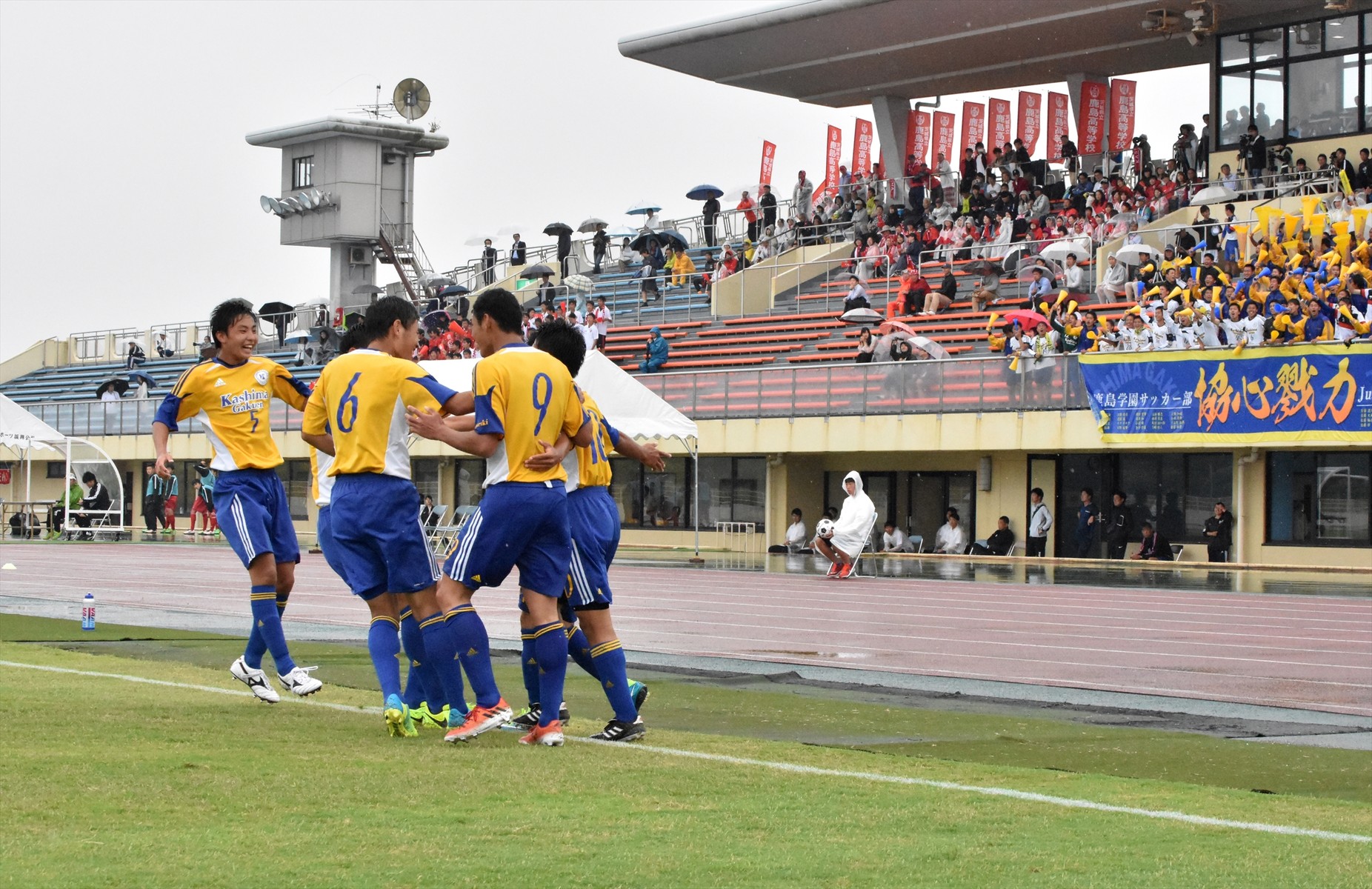 速報 全国高等学校総合体育大会 男子サッカー競技 茨城県予選 決勝 Vs 鹿島高校 の結果 鹿島学園サッカー部父母会公認ブログ Pride Of Yellow Blue