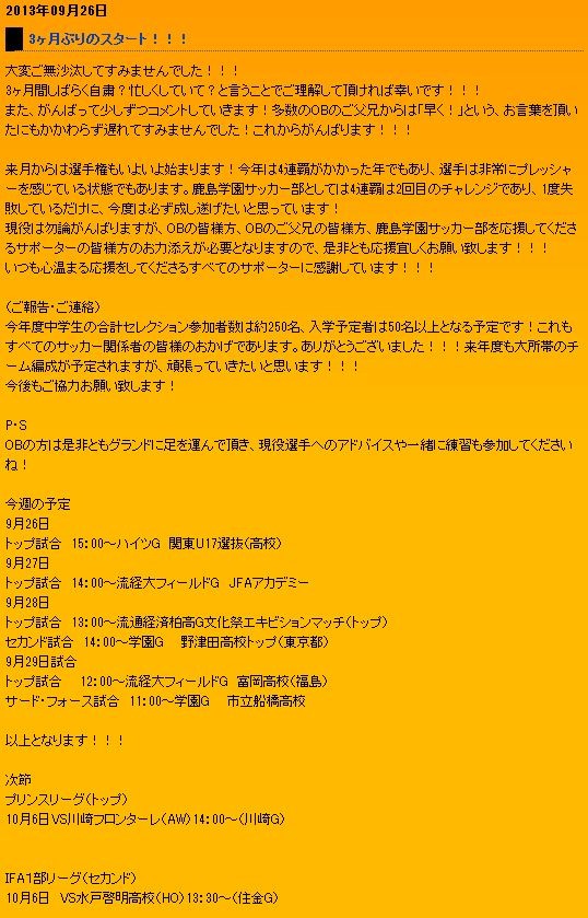 キャプチャ