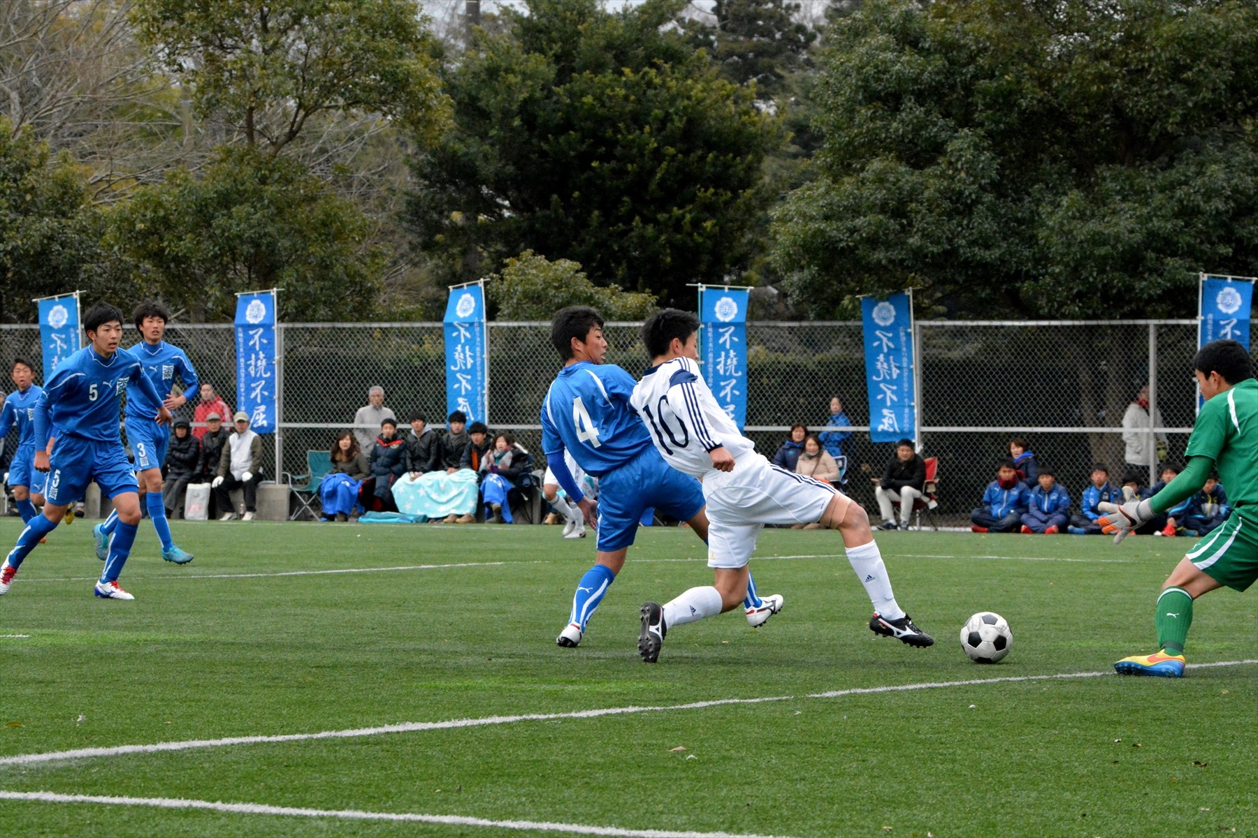 茨城県高校サッカー新人大会 準決勝 Vs水戸商 決勝 Vs明秀日立 の結果 見事 優勝を飾りました 鹿島学園サッカー部父母会公認ブログ Pride Of Yellow Blue 茨城県高校サッカー新人大会 準決勝 Vs水戸商 決勝 Vs明秀日立 の結果 見事 優勝を飾りました 鹿島学園サッカー部父母会公認ブログ Pride Of Yellow Blue