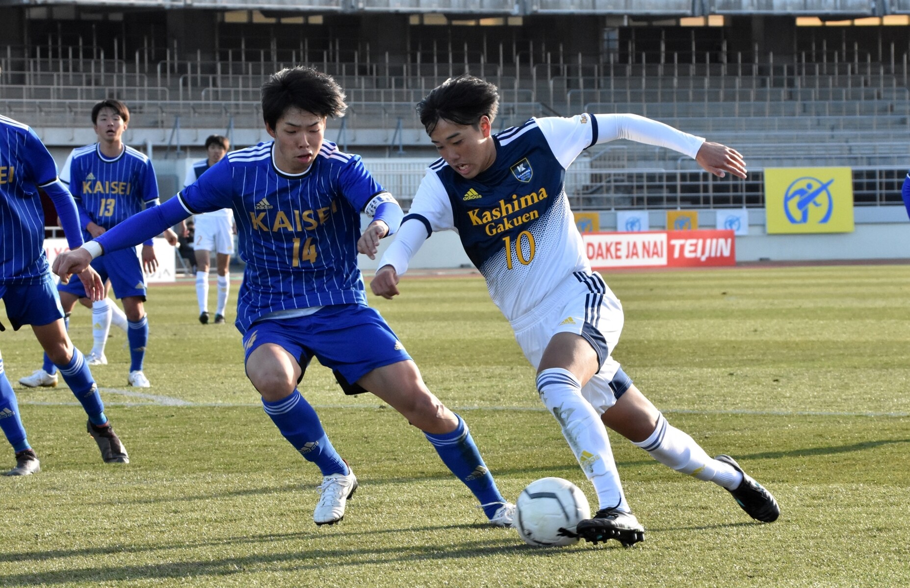 速報 第99回 全国高校サッカー選手権 1回戦の結果 鹿島学園サッカー部父母会公認ブログ Pride Of Yellow Blue 速報 第99回 全国高校サッカー選手権 1回戦の結果 鹿島学園サッカー部父母会公認ブログ Pride Of Yellow Blue