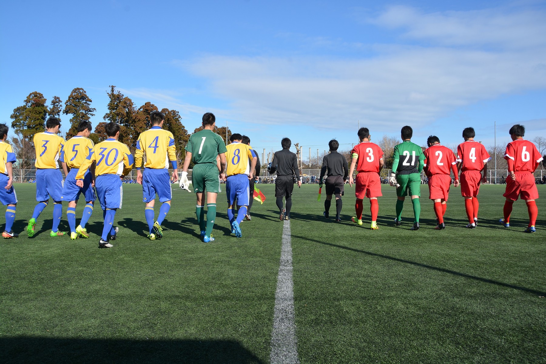 1月21日 土 に行われた 茨城県高校サッカー新人大会 準決勝 Vs 鹿島高校 の写真をwebアルバムにアップしました 鹿島学園サッカー部父母会公認ブログ Pride Of Yellow Blue 1月21日 土 に行われた 茨城県高校サッカー新人大会 準決勝 Vs 鹿島高校 の写真をwebアルバムにアップしました 鹿島学園サッカー部父母会公認ブログ Pride Of Yellow Blue