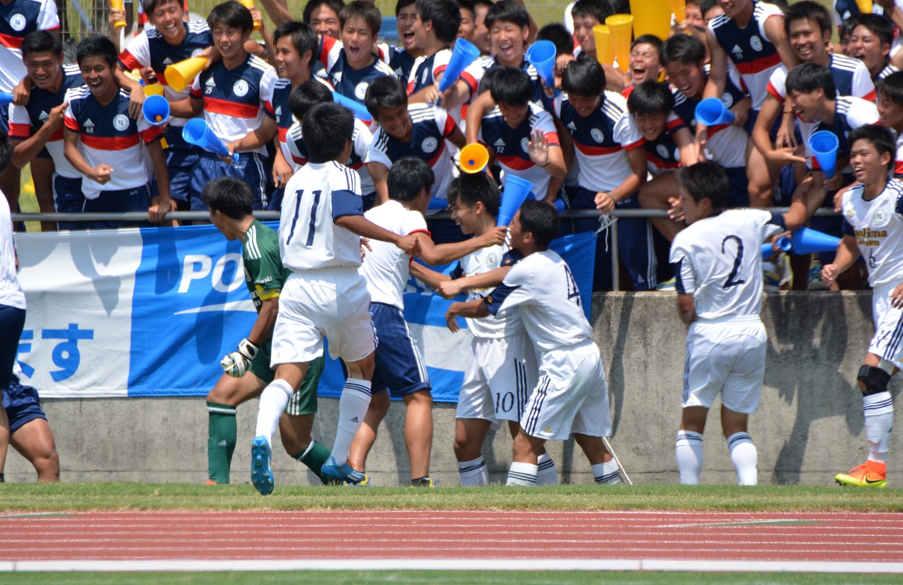 広島総体 2回戦 Vs 聖望学園 の写真をwebアルバムにアップしました 鹿島学園サッカー部父母会公認ブログ Pride Of Yellow Blue 広島総体 2回戦 Vs 聖望学園 の写真をwebアルバムにアップしました 鹿島学園サッカー部父母会公認ブログ Pride Of Yellow Blue