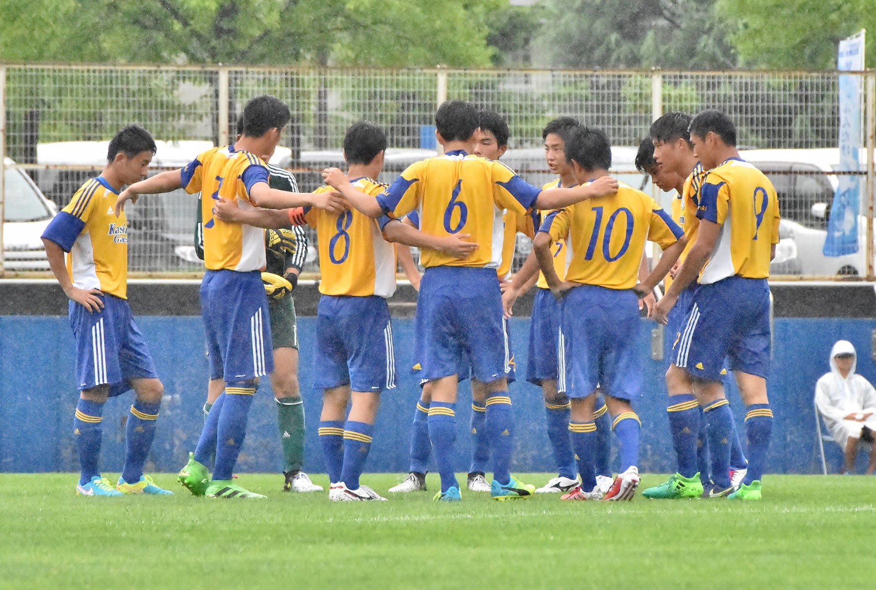 鹿島学園サッカー部父母会公認ブログ Pride Of Yellow Blue 鹿島学園サッカー部父母会公認ブログ Pride Of Yellow Blue