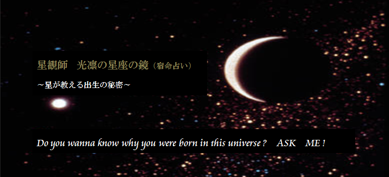 �ꤤ�ո��ۡʥ������ˤ����¤ζ�����̿�ꤤ��