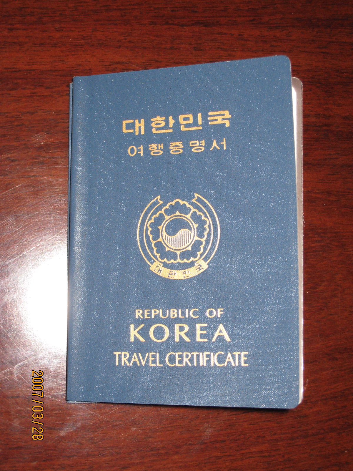 韓国旅行 準備完了 こりないkorean おんまま日記