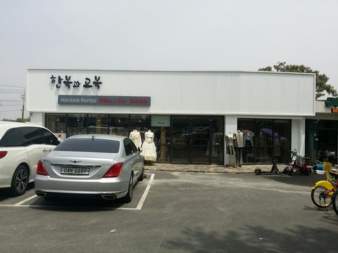 20190501_120531