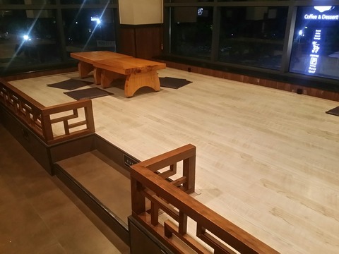 20190430_200205