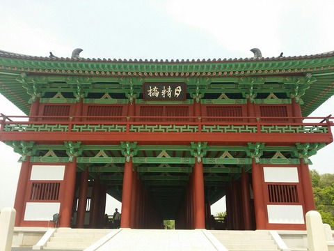 20190501_124041