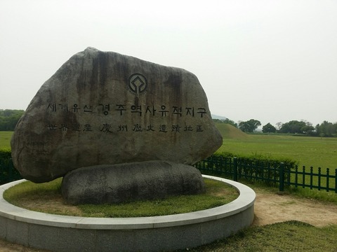 20190501_115504
