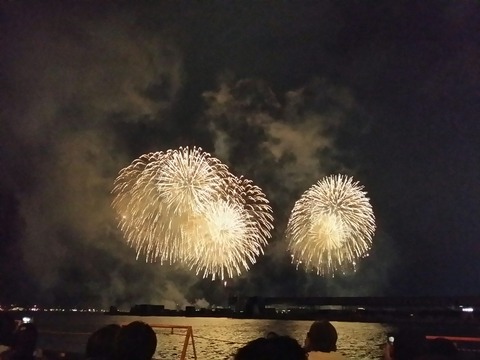 20190803_202837