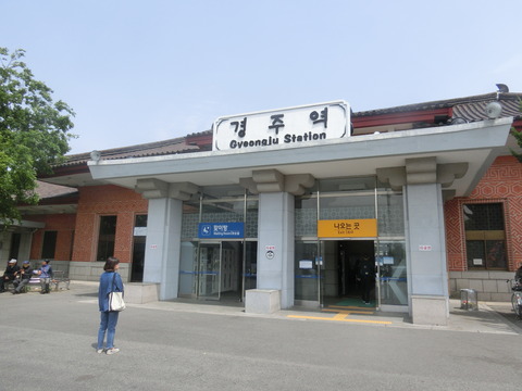 CIMG3273