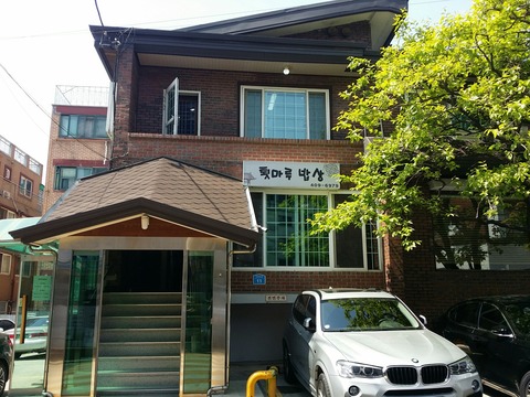 20190505_140747