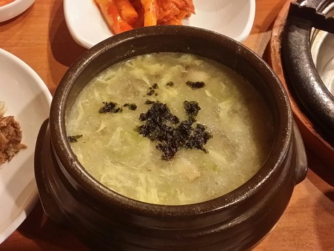 20190503_122427