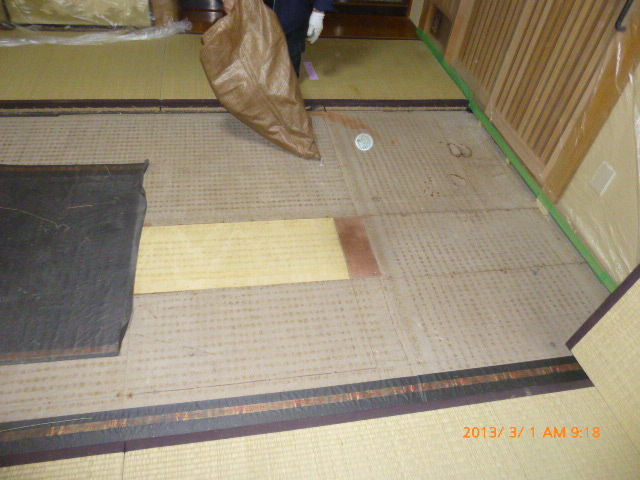 和室の床が沈む 有 コーリツ プチリフォームブログ