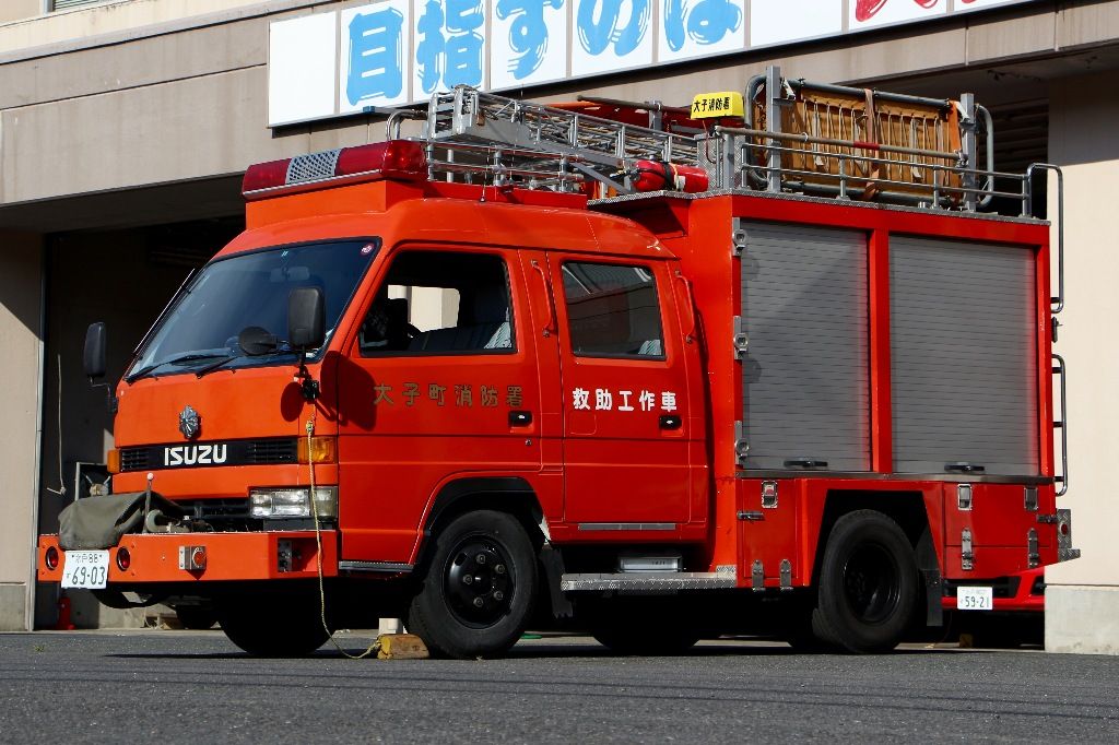 救助工作車i型 うつくしま消防車両情報局