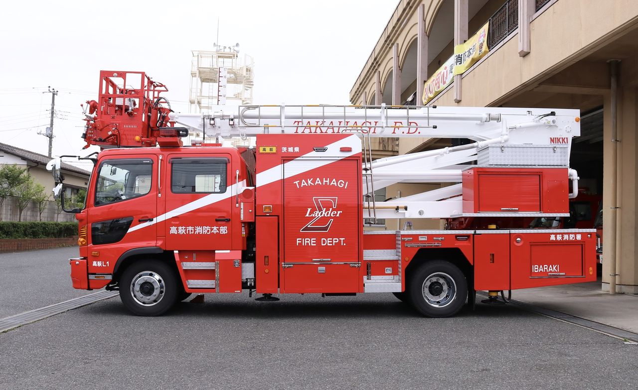 高萩消防 茨城県 屈折はしご車 うつくしま消防車両情報局