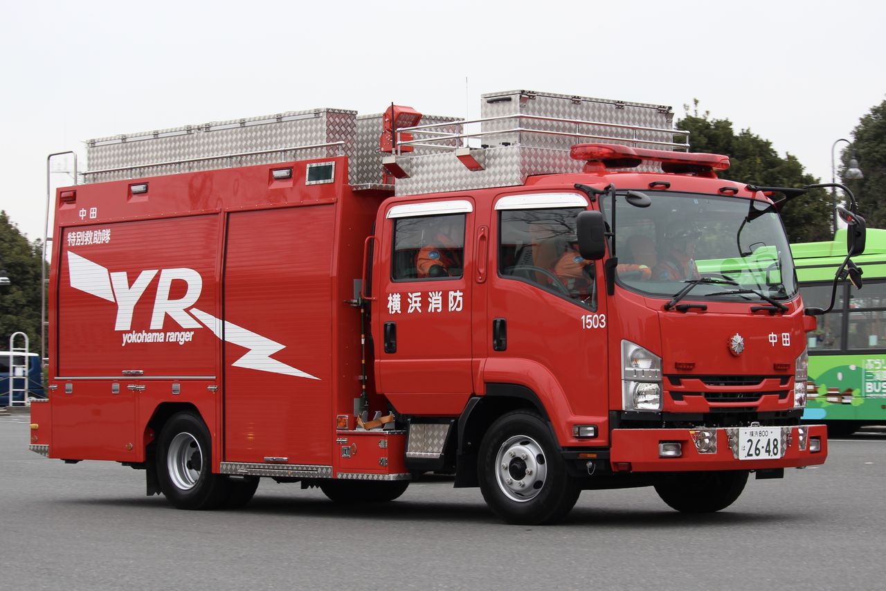 横浜消防 ポンプ付救助工作車 うつくしま消防車両情報局