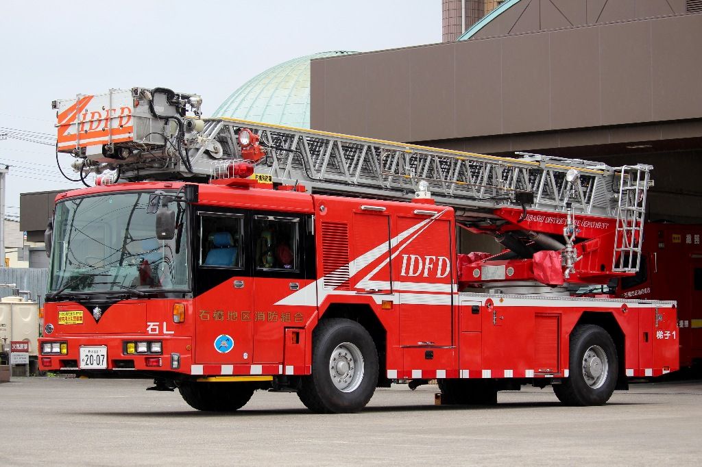 Syou 330 西宮市消防職員共済会 消防車 はしご車 テレカ 古典 Syou 330 西宮市消防職員共済会 消防車 はしご車 テレカ 古典