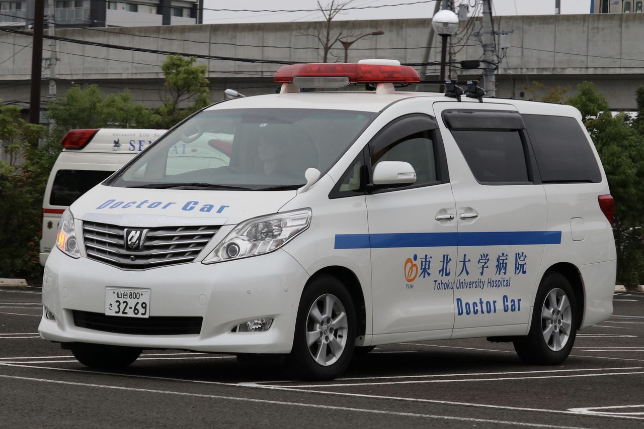 東北大学病院 ドクターカー うつくしま消防車両情報局 東北大学病院 ドクターカー うつくしま消防車両情報局