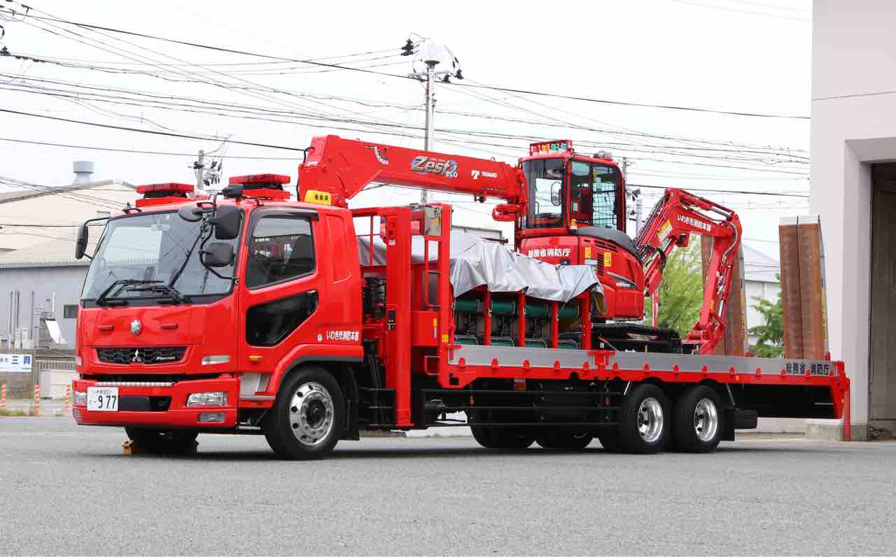 いわき消防 重機搬送車 うつくしま消防車両情報局