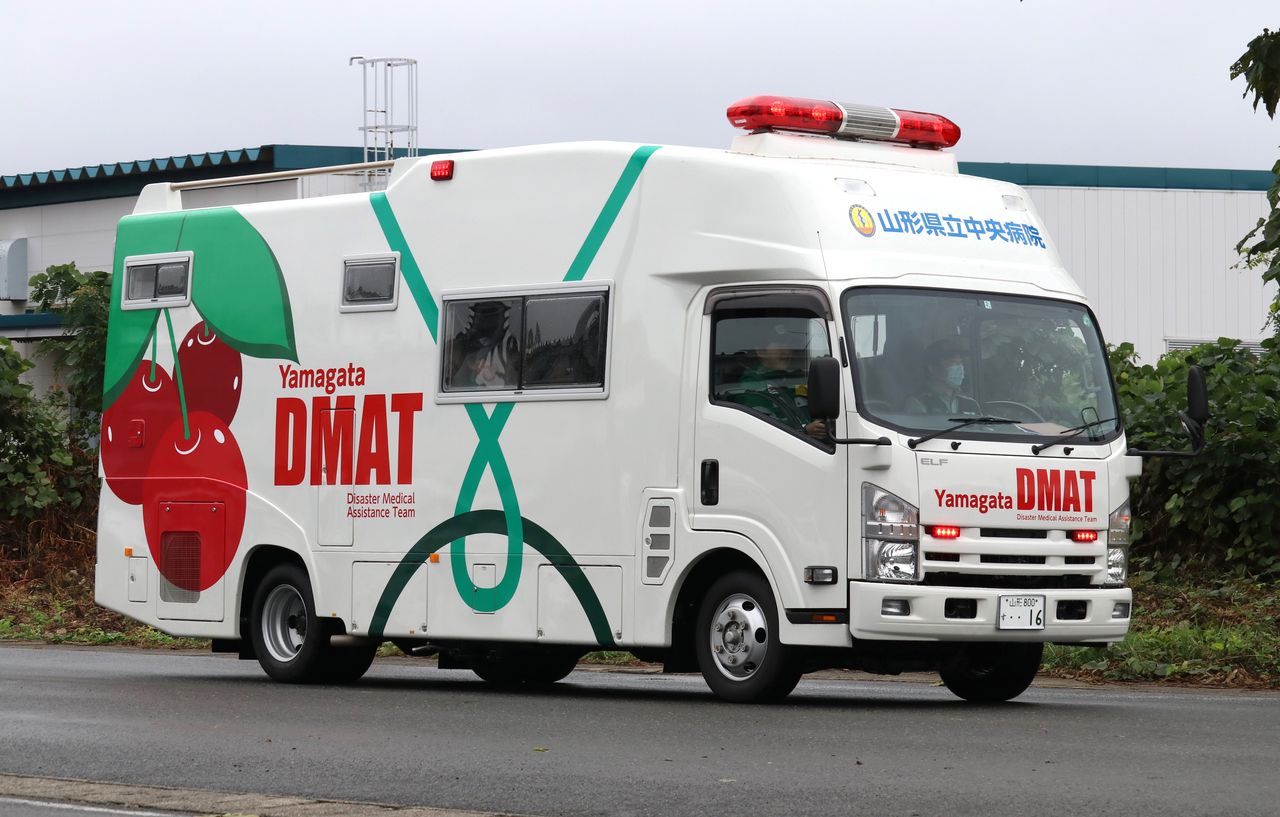 うつくしま消防車両情報局
山形県立中央病院 DMATカー
コメント FUKUSHIMA119