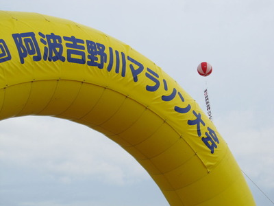 20101024 319