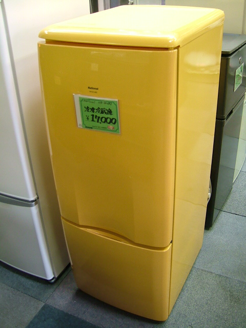 家電-冷蔵庫 : *徳島の大型総合リサイクルショップアラジン*