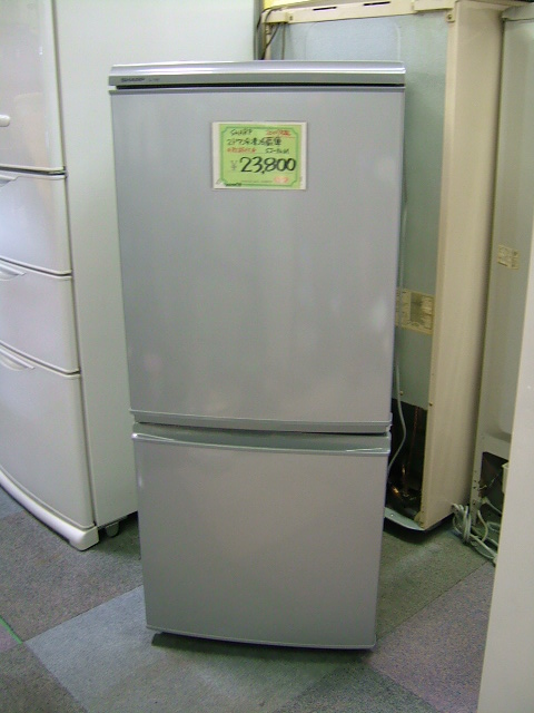 【リサイクルショップどりーむ鹿大前店】No.757　冷蔵庫　AQUA　270L　2013年製　中型冷蔵庫 リサイクルショップどりーむ鹿大前店】No.757 冷蔵庫 AQUA 270L 2013年